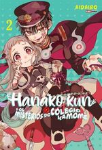 Hanako-kun-e-os-Misterios-do-Colegio-Kamome---Vol.02