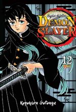 Demon-Slayer---Kimetsu-No-Yaiba---Vol.12