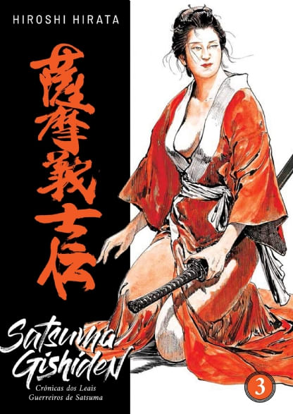 Satsuma-Gishiden---Cronicas-Dos-Leais-Guerreiros-De-Satsuma---Vol.-3