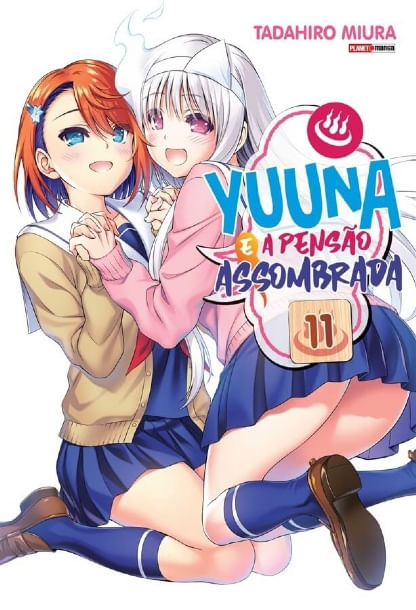 Yuuna e a Pensão Assombrada - Vol.11
