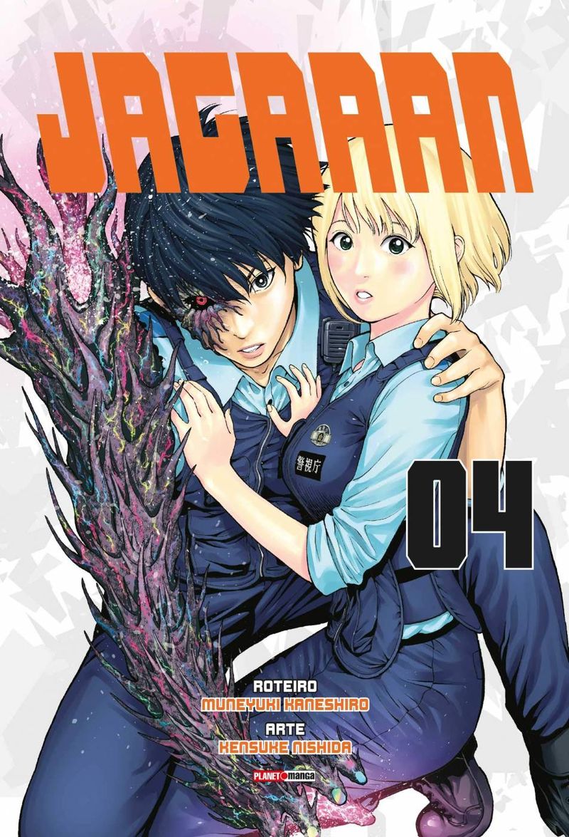 HGS Anime - Capa do volume 27 de Fire Force, com lançamento para o