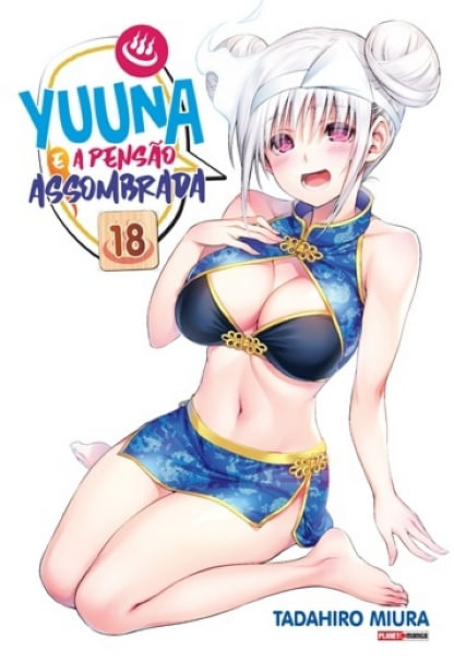 Yuuna Yunohana (Yuuna and the Haunted Hot Springs) - Shueisha