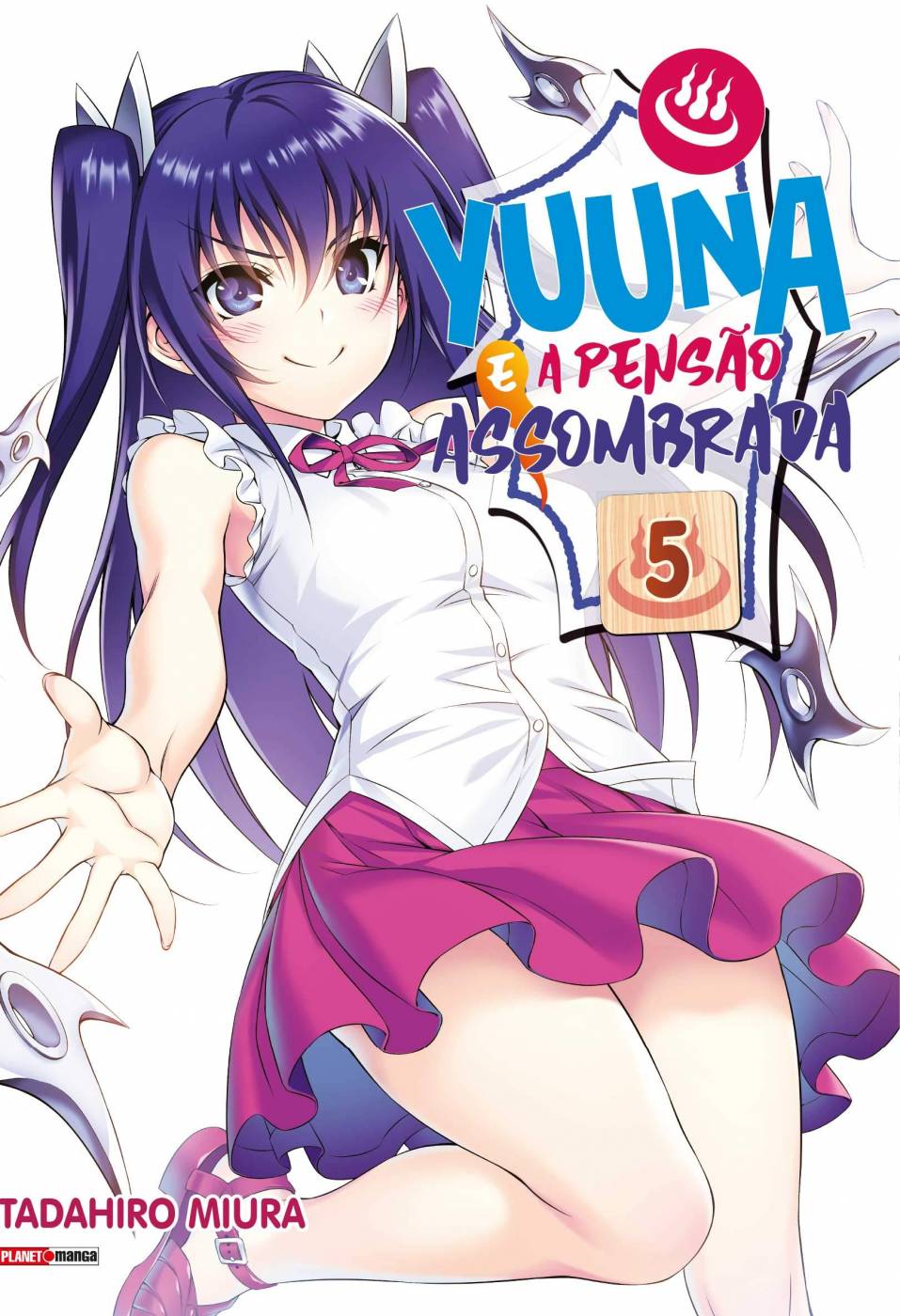 Yuuna e a Pensão Assombrada - Vol.05
