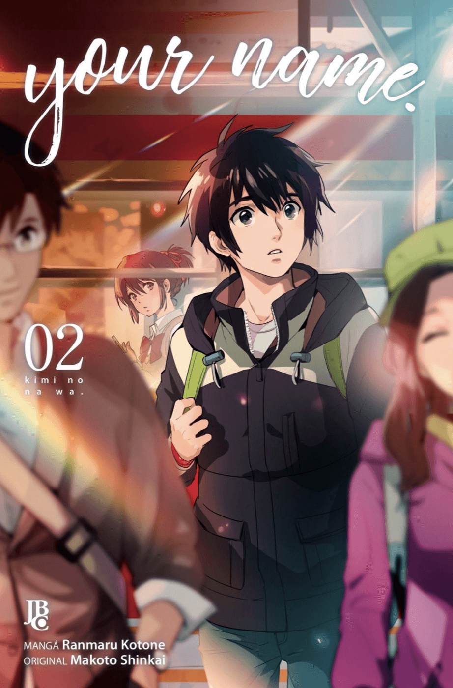 Your Name - Vol.2