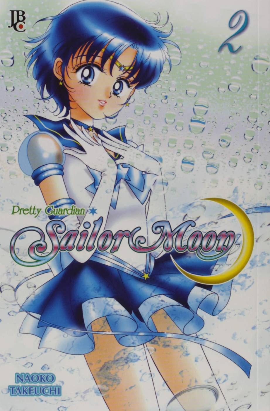Sailor moon manga  +8 anúncios na OLX Brasil