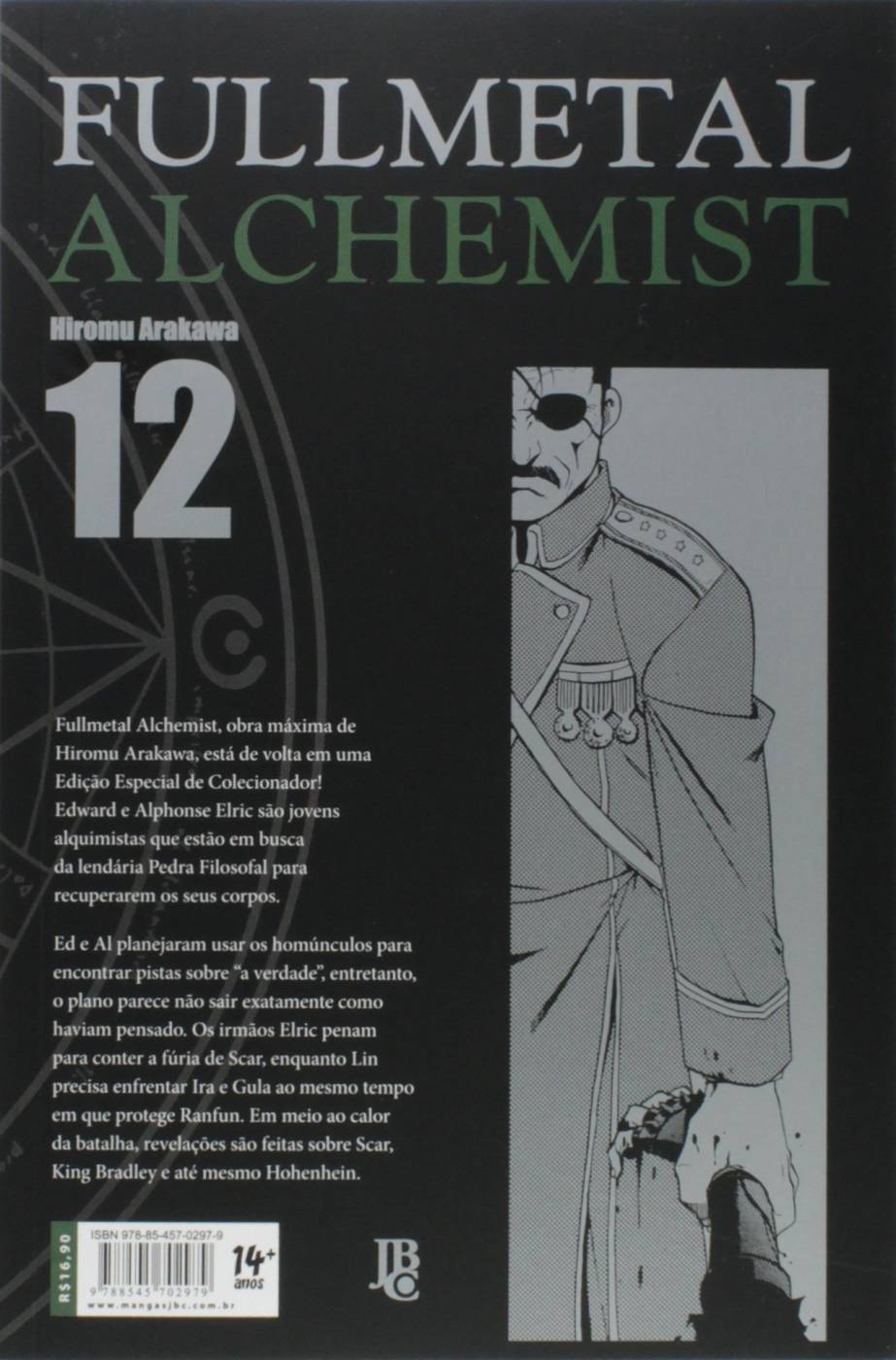 Almofada e Chaveiro Decorativa Fullmetal Alchemist Anime Personagens Irmãos  Elric
