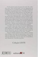 Sobre-Isto---Vladimir-Maiakovski