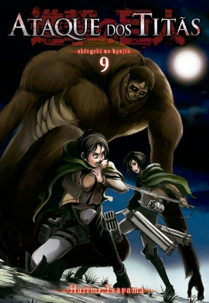 Poster 60x90cm Ataque Dos Titãs - Animes 45
