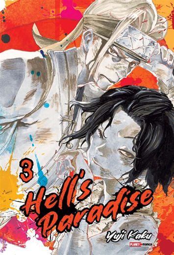 JIGOKURAKU - Hell's Paradise vol. 4 - Edição japonesa