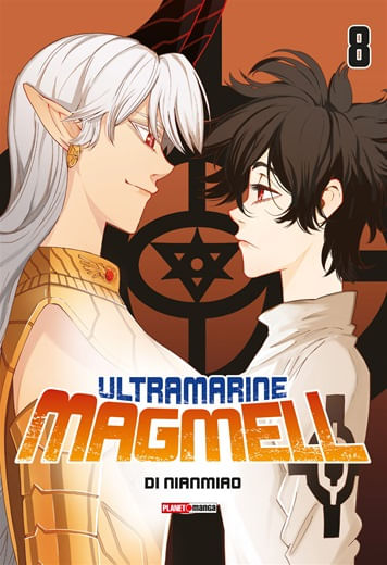 Ultramarine Magmell - Vol.08