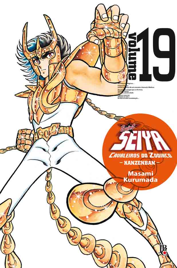 Cavaleiros do Zodíaco - Saint Seiya Kanzenban - Vol.19