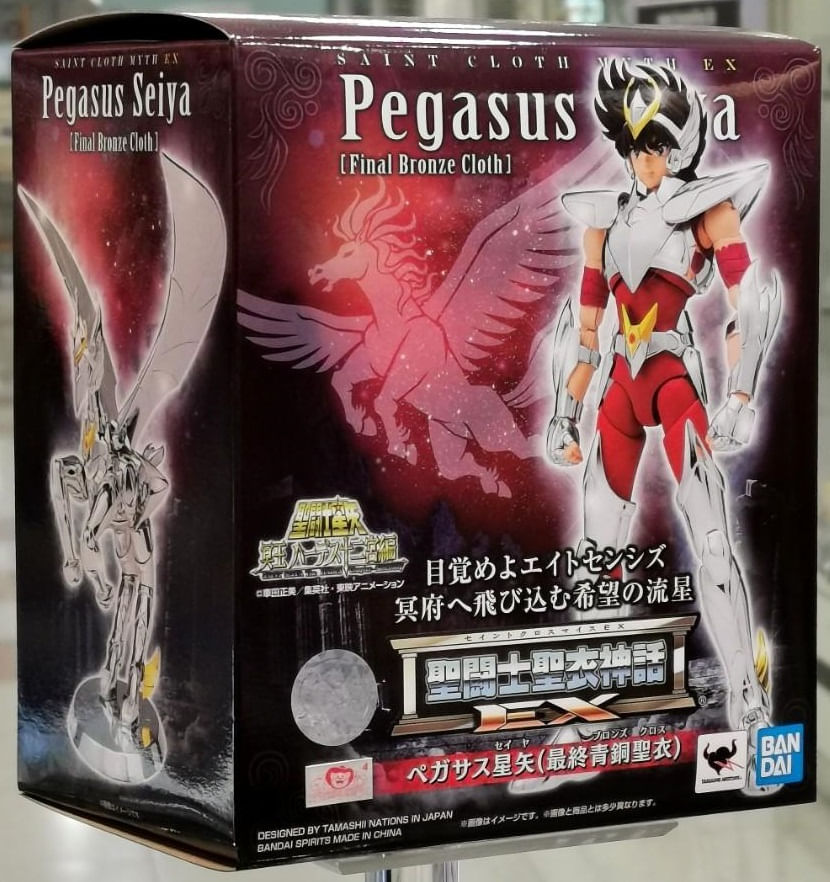 Pegasus Seiya Final Bronze - Saint Seiya - Cloth Myth Ex - Bandai