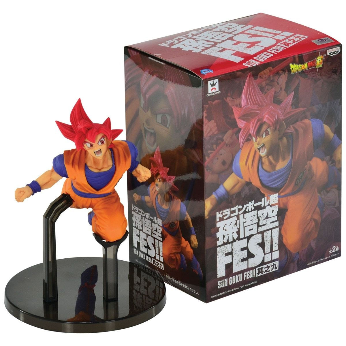Dragon-Ball - Goku Super Sayajin God