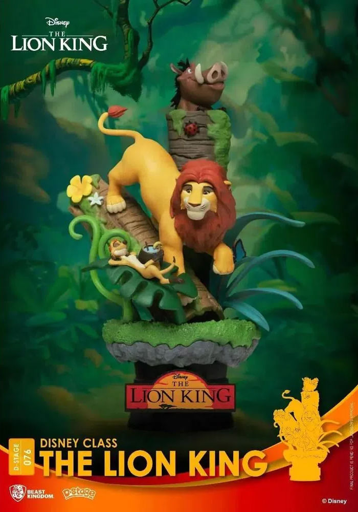 Lion King (Close Box) - Disney Class - Beast Kingdom