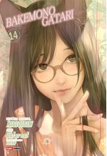 Bakemonogatari---Vol14