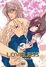 Loveless---Vol03