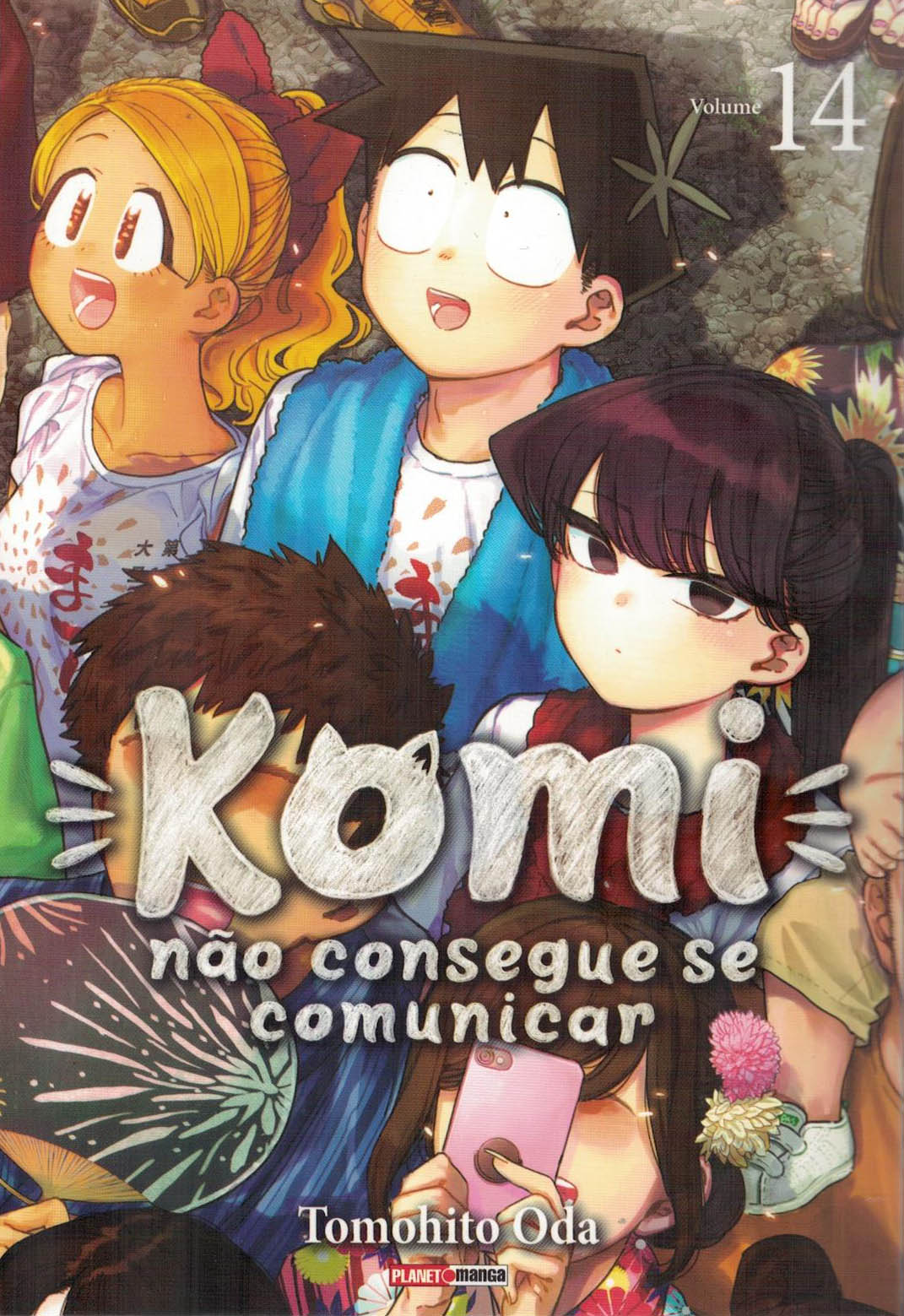 Komi não Consegue se Comunicar Vol. 17
