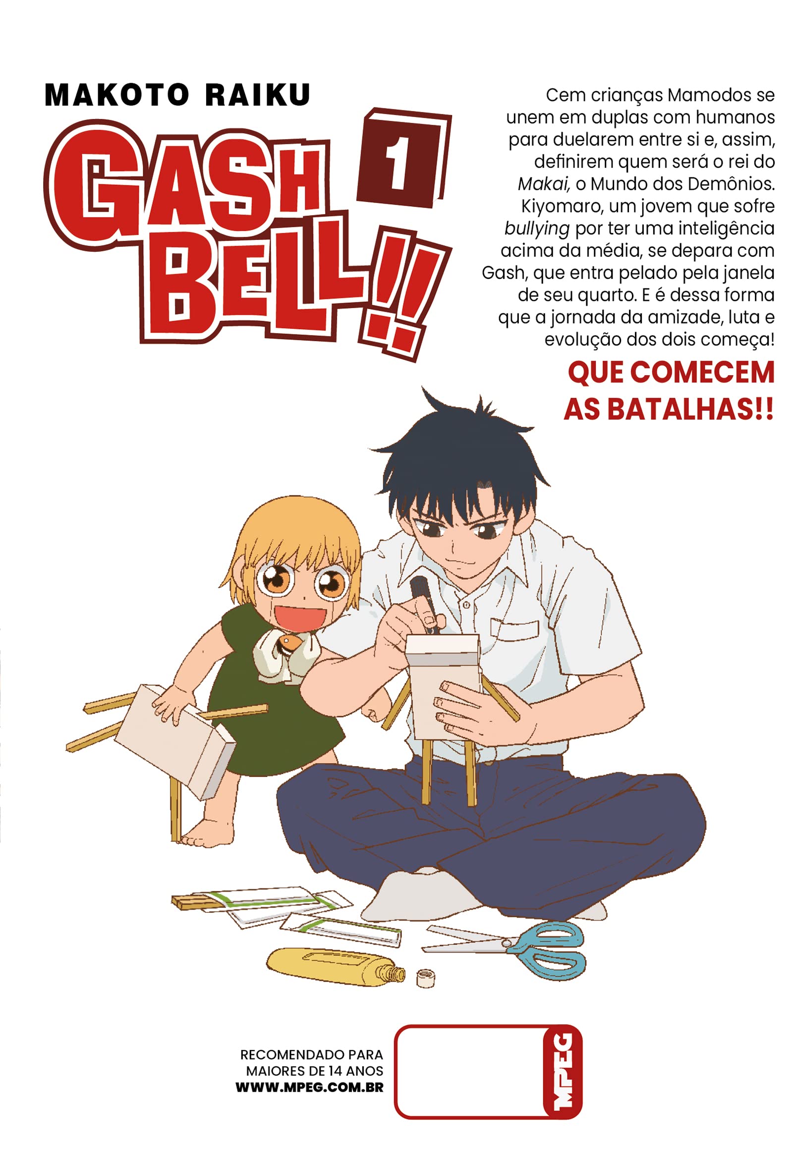 Flash Games, Zatch Bell!