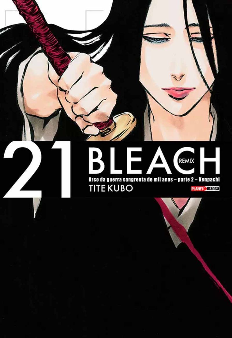 集英社 - BLEACH全巻+おまけ2巻 集英社 BLEACH(ブリーチ)/漫画全巻セット◇C≪全74巻（完結